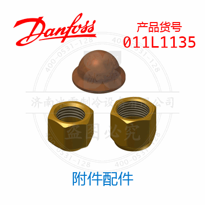 011L1135 011L1135